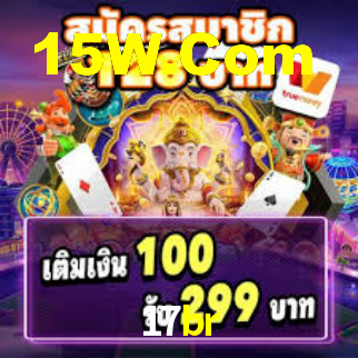 Premium Interface 17br